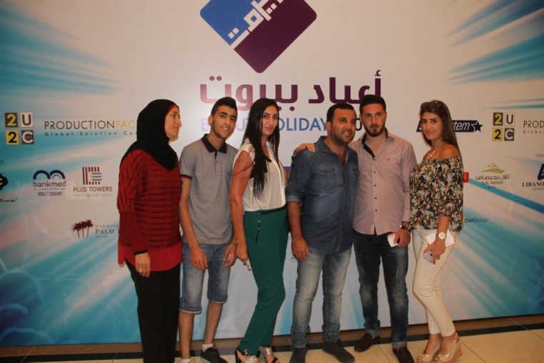 Wael Kfoury at Beirut Holidays